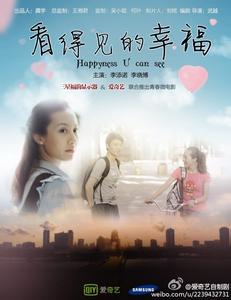 泰国国民身份证样本作假